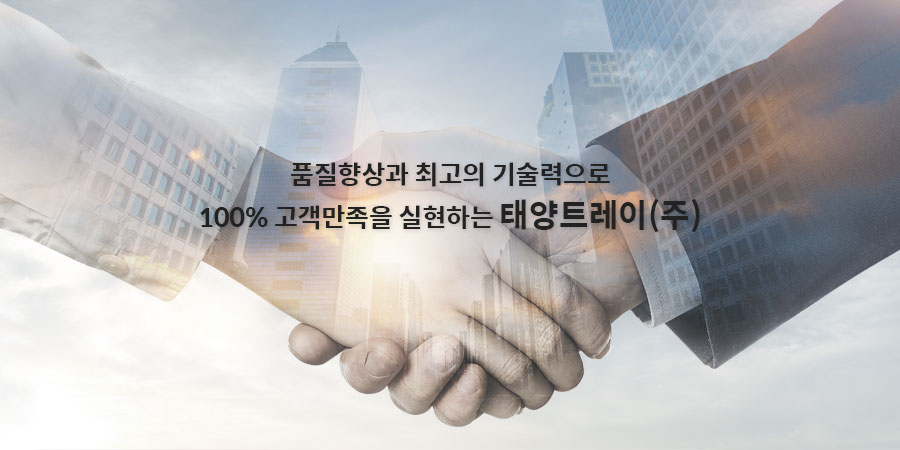 �¾�Ʈ����(��)